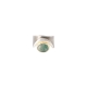 Green Tourmaline Ring, خاتم التورمالين الأخضر